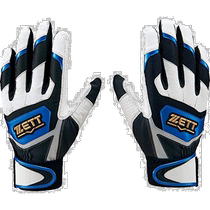 (Direct mail from Japan) Zett baseball batting gloves for both hands white blue 1125 S BG919