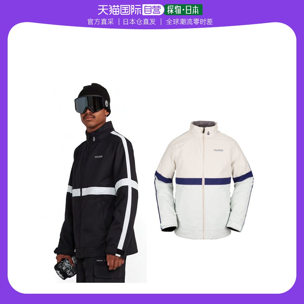 Japan direct mail VOLCOMVolcom SETHRAAH jacket male and female waterproof jacket veneer ski suit snowsuit-Taobao