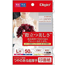 (Japan Direct Post) Nakabayashi Zhonglin thick glossy paper 89 x 127mm 50 Zhang Z2919