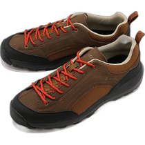 Japanese direct mail hi-tec mens sports shoes for men