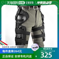 KOMINE Waist Protector for Motorcycles Black One Size SK-486 197