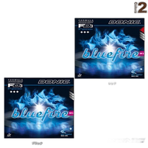 Direct mail from Japan (Donic table tennis rubber) Blue Fire M1 (AL063) Nike