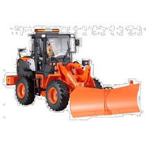 Self-operated | 1 35 Hitachi Construction Machinery wheel loader ZW100-6 multi-purpose snow blower plastic
