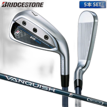 Japan direct mail bridgestone 245MAX iron set 5 pieces (7-9P1P2)VANQUISH