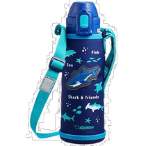 (Direct mail from Japan) Zojirushi Water Bottle Straw Type Stainless Steel Bottle 520ml Blue SD-CB50-AA