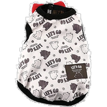 (Direct mail from Japan) Skater Pet Supplies All-purpose Clothes White Black Border Lets Go
