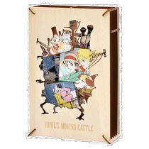 Japan Direct Post (Japan Direct Post) Ensky Paper Theater xylem PT-WL20 Hars mobile castle