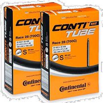 (Direct mail from Japan) Two sets of German Continental l race 28 bicycle French nozzle inner tubes (long valve)