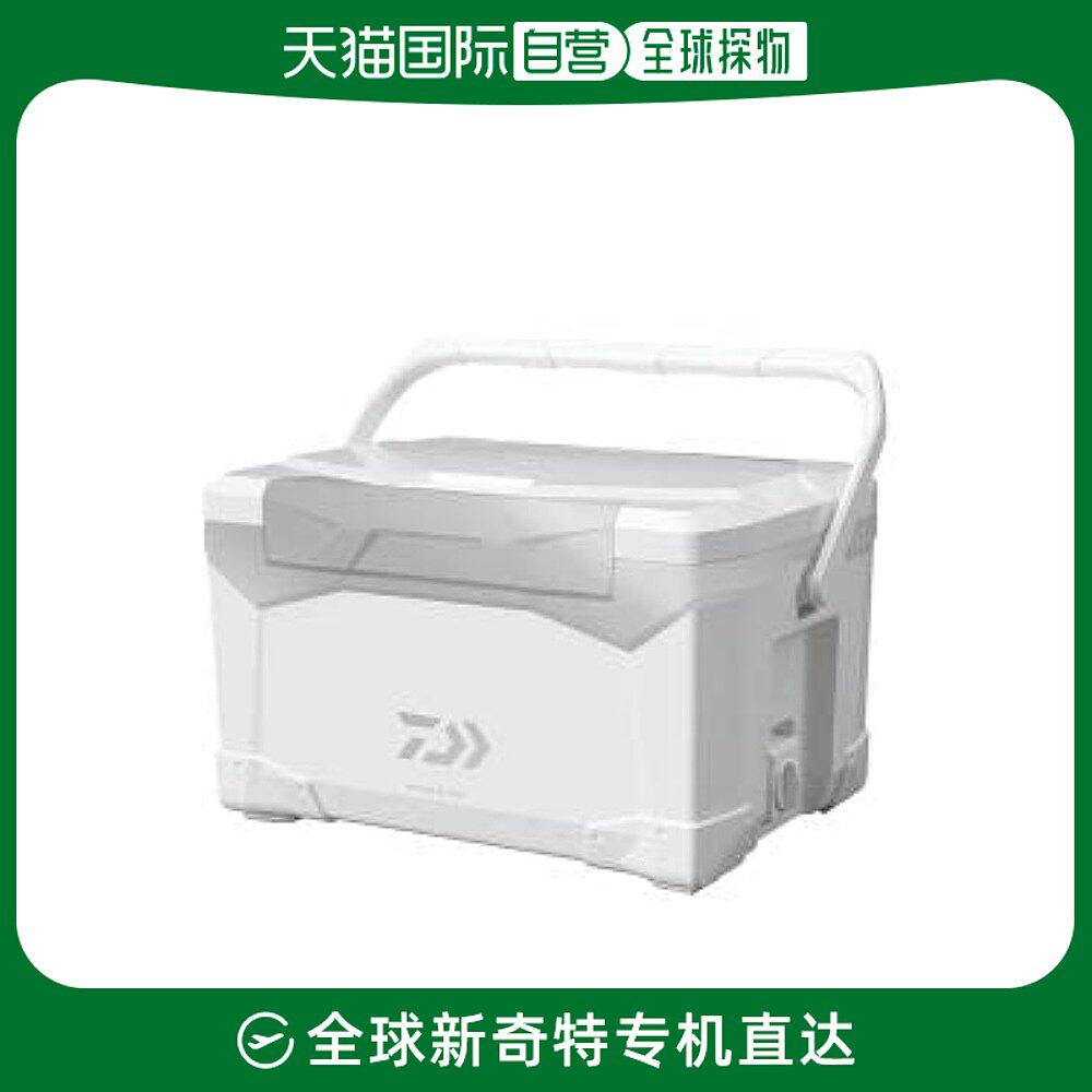 (Japan Direct Mail) D 100 million WaPo Cold Box PROVISER REX silver 22 liters for fishing outdoors-Taobao