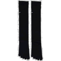 (Direct Mail from Japan) Mizuno Mizuno Volleyball Sports Toe Stockings Black x White 23-25cm