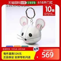 Swarovski womens bag pendant keychain accessories