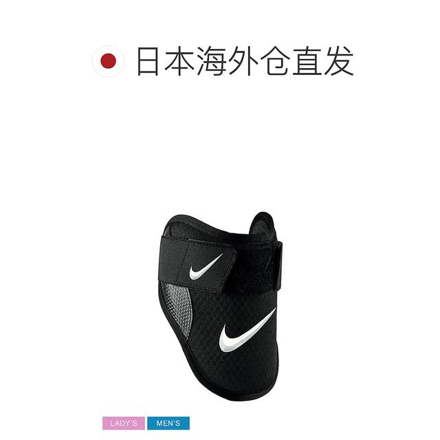 ສົ່ງຕົງຈາກຍີ່ປຸ່ນ Nike diamond batter elbow pads for men and women black BA3015 baseball hardball softball universal