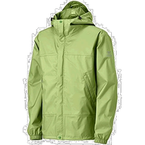 (Direct mail from Japan) Mizuno raincoat AquaBlock Dashan technology unisex waterproof breathable