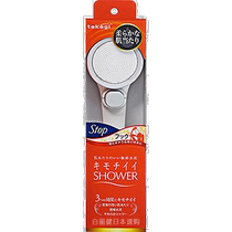 Japanese direct mail takagi shower head supercharged water-saving filter shower head skin care soft hair shower head