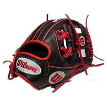 Direct mail from Japan Wilson Wilson Ultra Limited MLB Wilson A2000 MLB Wil