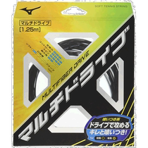 (Direct mail from Japan) Mizuno Mizuno soft tennis string black 1 25mm multi-fiber 63JGN808