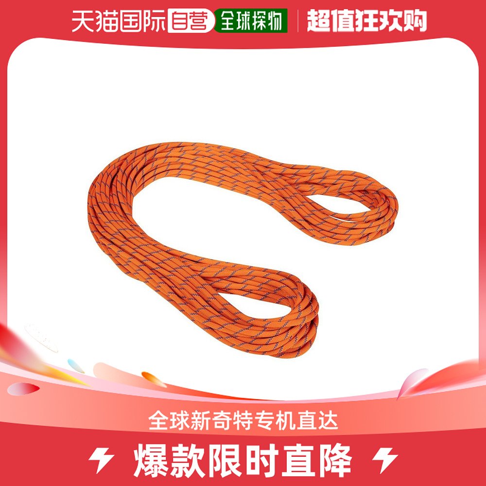 Day Tide Running Leg MAMMUT mammoth 9 0 Alpine rock climbing rope Dry Standard s-Taobao