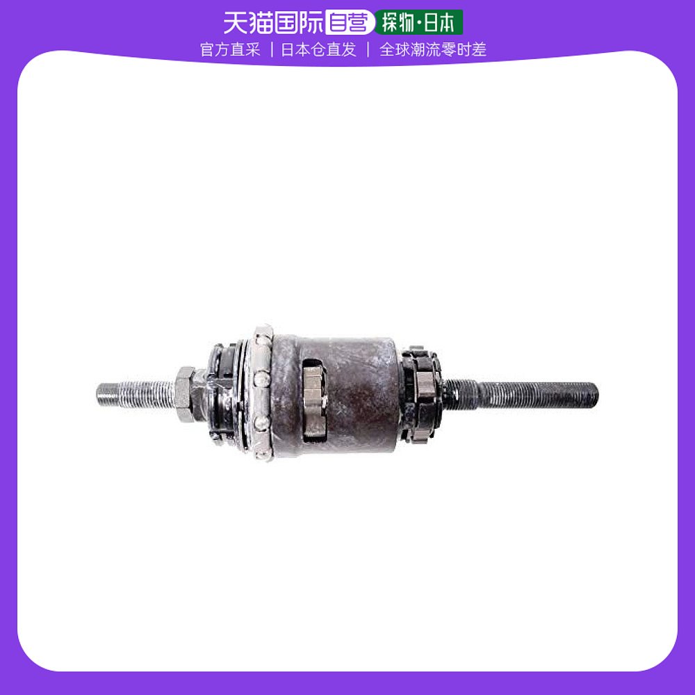 (Japan Direct mail) Jubilee Hub Parts Bike Repair Parts Interior Assembles 170 3m-Taobao