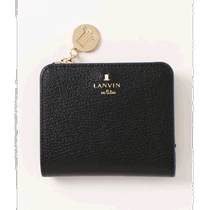 Direct mail from Japan LANVIN en Bleu womens simple bi-fold mini wallet cowhide material wear-resistant