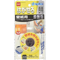 (Direct mail from Japan) Nitoms removable double-sided tape for wallpaper 20mm×1 5m T3972 10 rolls