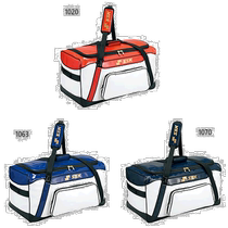 125L SSK Baseball Mens and Womens Helmets and Catchers Equipment Case Duffle Bags Boston Bag Bat