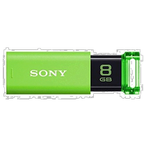 (Japan Direct Mail) Sony Sony USB memory USB3 08GB green no cover USM8GUG