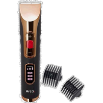 (Direct mail from Japan) Areti hair clipper self-cut collar wig childrens wireless rechargeable c1933