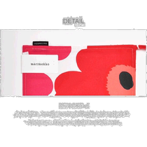 Direct mail from Japan MARIMEKKO Nordic style fashionable potholders