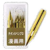 (Direct mail from Japan) Zebra Zebra Comic Supplies Cartoon Pen Tip Titanium GPenPro 10 Books PG-7B-CK