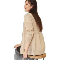 (Direct mail from Japan) SunaUna Womens cardigan