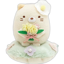 Japan Direct Mail (Japan Direct Mail) San X Plush Doll Corner Creature Plush Animal Cat MO06201
