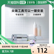 Japan direct mail Japan direct purchase SUNFLAG one-click stand WH-635 tool