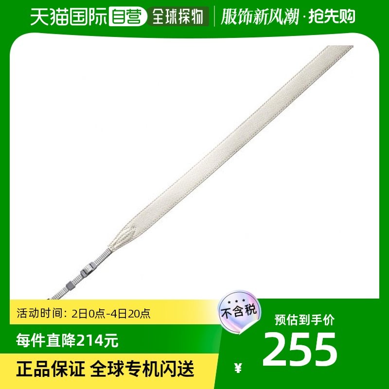 (Japan Direct Mail) Canon Canon Canon Single Anti-camera pendant white single counter with l 1244B001AA-Taobao