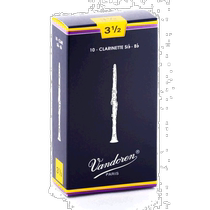 Self-operated｜Vandoren Bb key clarinet reed traditional type hardness 35 CR1035 Vandoren