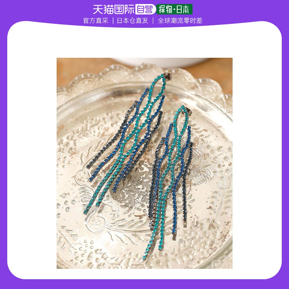 (Japanese direct mail) PourVous mesh pattern earrings (cuisée green) -Taobao