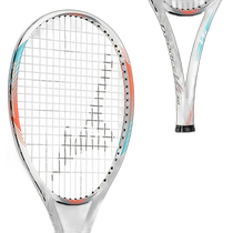 Japan Direct Mail Mezzin Thick Soft Tennis Racket D FORCE VS-50 D FORCE VS-50 (63JTN