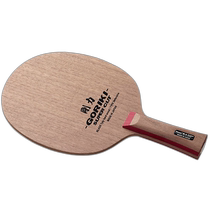 Japanese direct mail Nittaku mens and womens GORIKI SUPER CUT table tennis defense handshake racket