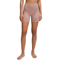 Self-operated｜Align high-waisted short tights 6 inches lululemon lululemon prod8351150