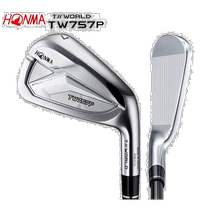 Japanese straight mens golf clubs for men and women