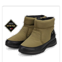 (Direct mail from Japan) madras walk womens rain boots