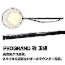 Self-operated|Daiwa Pro Grand Isodama 60-50・W