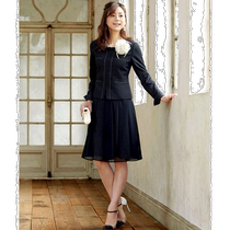 Japan direct mail RUIRUE BOUTIQUE womens elegant fashion set three-piece set including exquisite fragrance