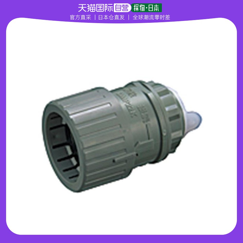 (Japan Direct Mail) Panasonic Panasonic Connection Terminals PF Tube Appendage Pint Warm Grey 10 DMP2-Taobao