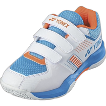 (Direct Mail from Japan) Yonex Kinetic Shock Absorbing Badminton Shoes Childrens SHBSF1JB