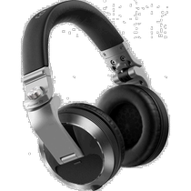 pioneer Pioneer Ear headset HDJ-X7-S workmanship is delicate and convenient to carry