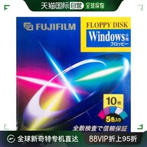 (Direct mail from Japan) FUJIFILM Fuji floppy disk film Windows special data floppy disk 10 sheets