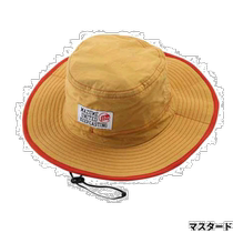 Japan direct mail orange hat Mazume visor POP regular mustard MZCP-712