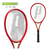 Japon publipostage Prince raquette de tennis BEAST 100BEAST 100280g 7TJ202