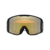 Nichia errands Oakley Oakley LINEMINER Su Yiming same style outdoor goggles ski goggles OO707