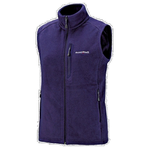 Montbell US Montbell US casual warm womens vest 2306176